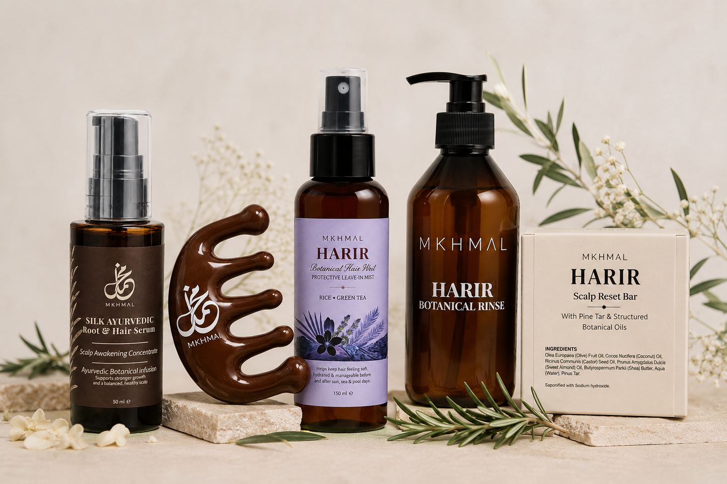 HARIR Complete Botanical Hair Ritual