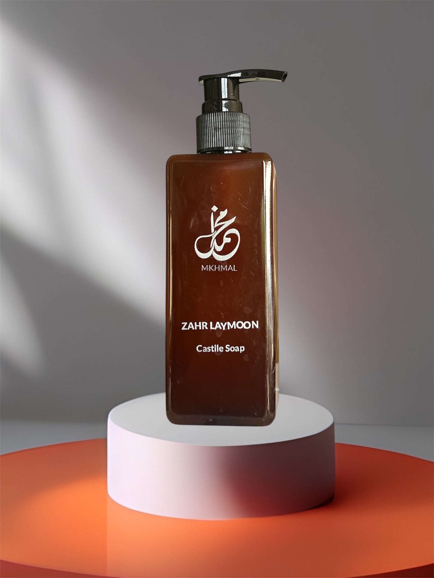 ZAHR LEYMOON Castile Soap