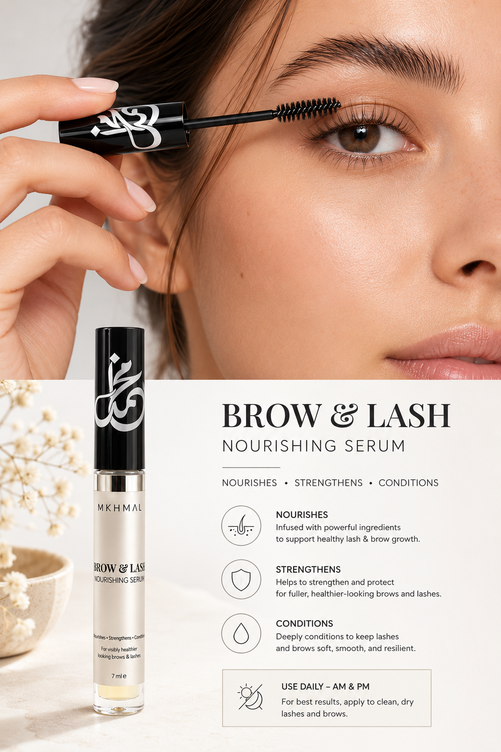 Lash & Brow serum