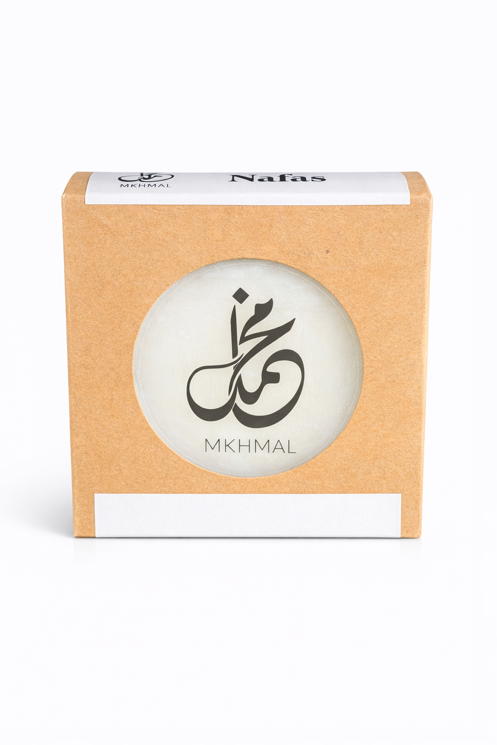Round product with 'Nafas' branding on a cardboard box