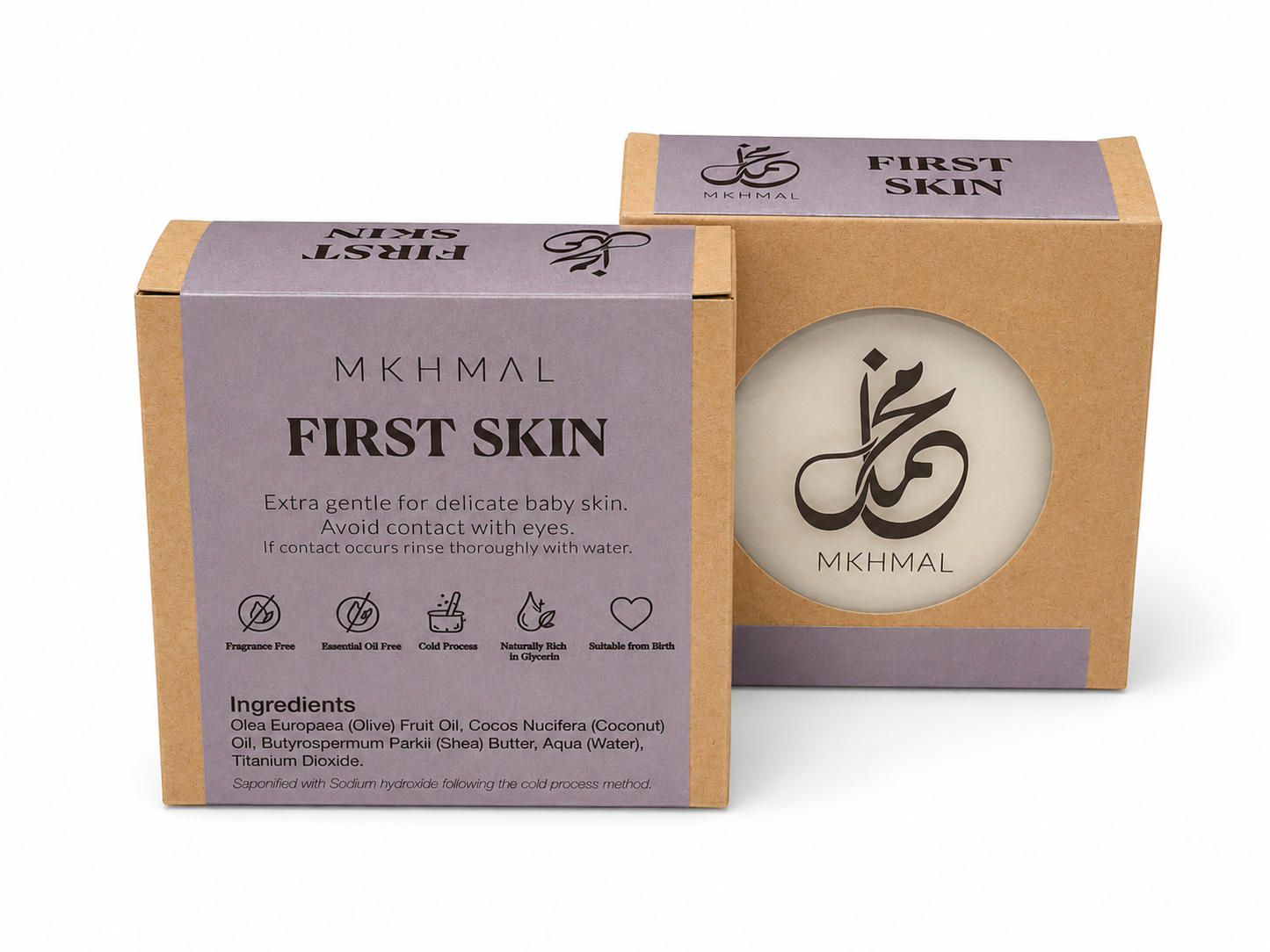 FIRST SKIN Soap Bar