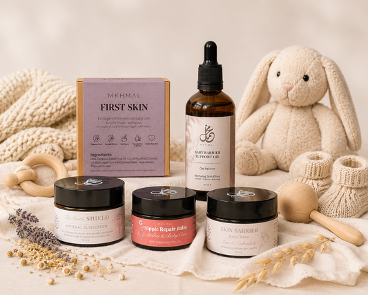 The Newborn Gift Set