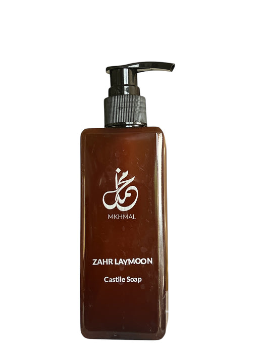 ZAHR LEYMOON Castile Soap