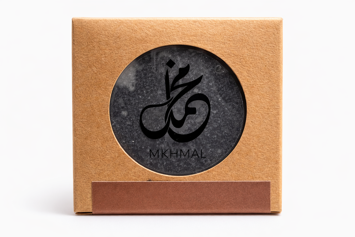 Ramad