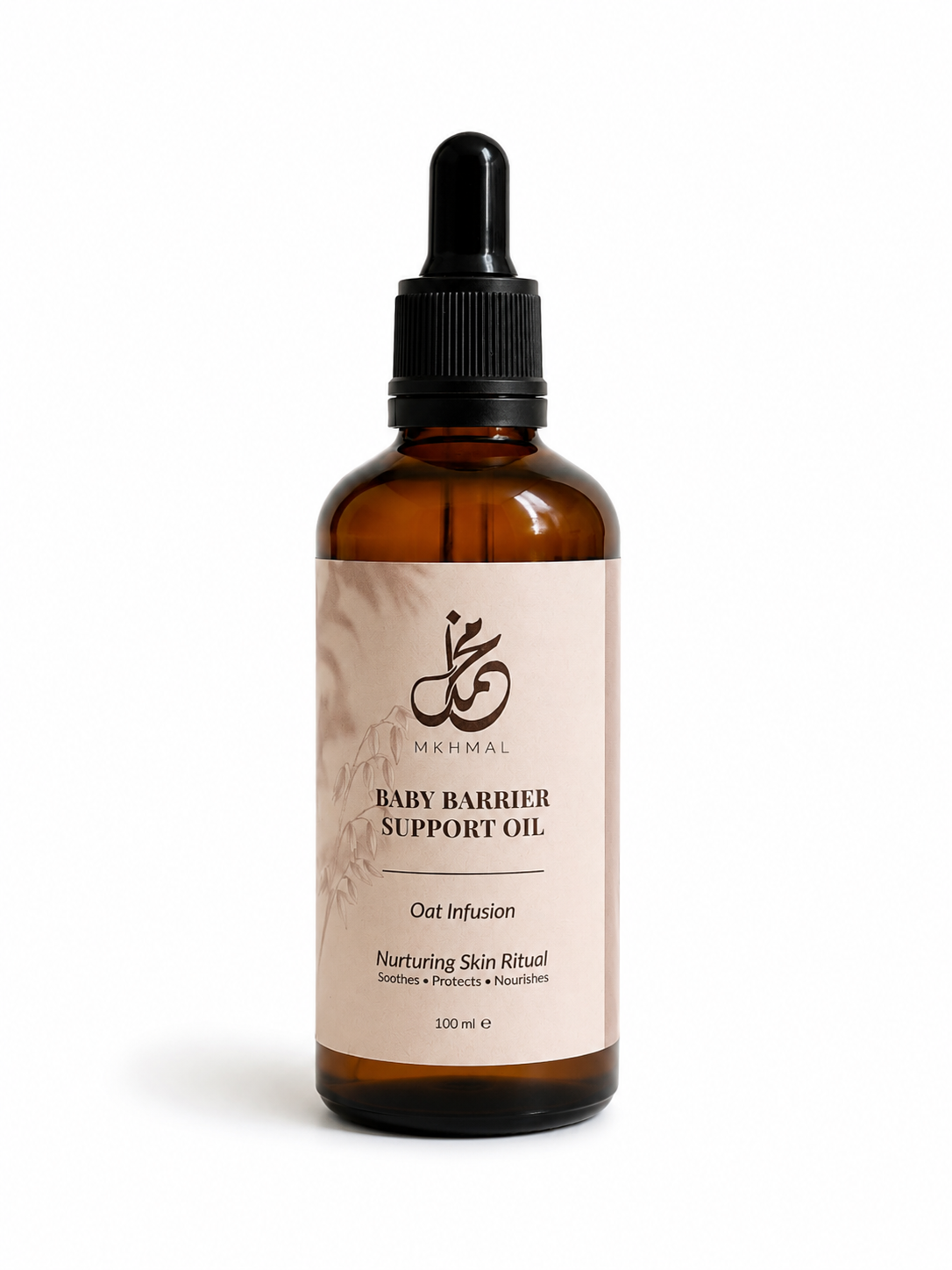 Baby Barrier Support Oil